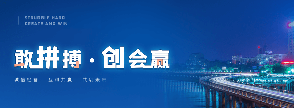 泗水异型椭圆管厂家